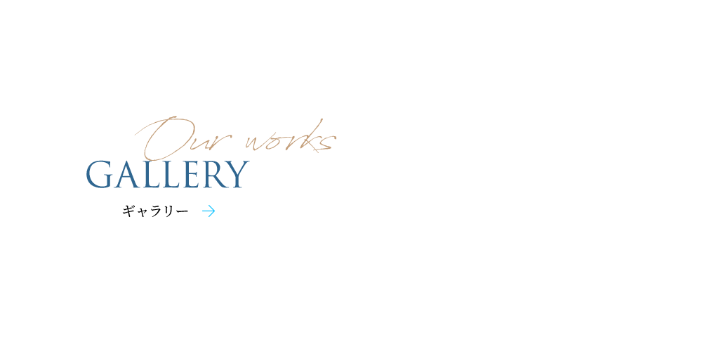 bnrhalf_gallery_off